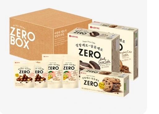 100퍼 천연치즈 만화 보고 떠오른거