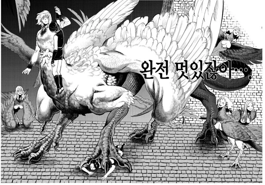던전밥) 스토리가 진행될수록 대조적인 두 또1라이들.manga - 이미지 5