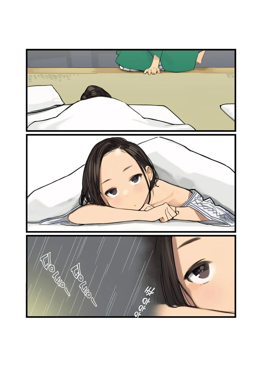 ㅇㅎ) 선배쨩의 과거 회상.manhwa - 이미지 2