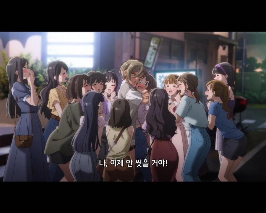 걸밴크)루황은 역시 마음이 넓음