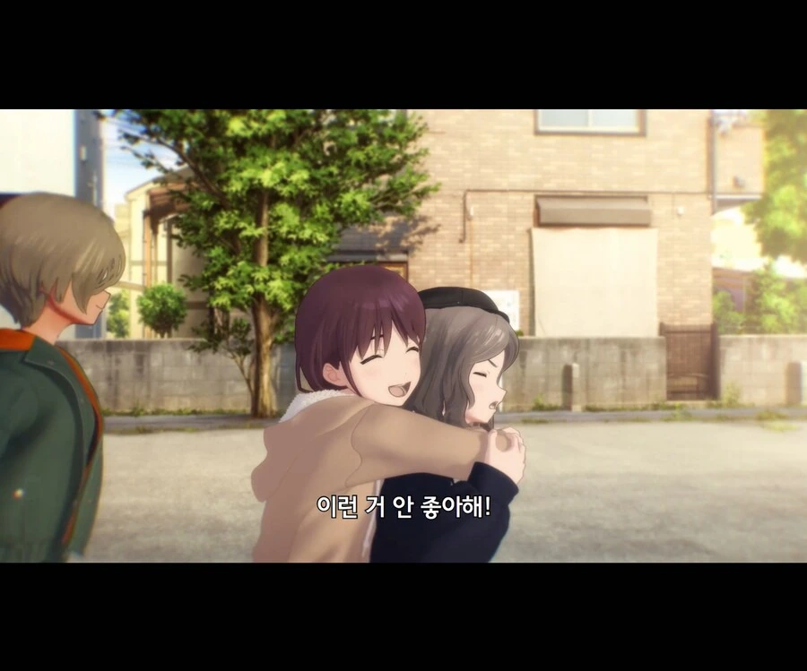 걸밴크)루황은 역시 마음이 넓음 - 이미지 3