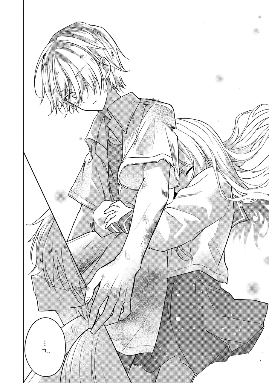 쌩양아치가 문학소녀와 만나는 manhwa - 이미지 24