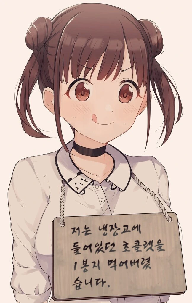 @) 건전한 초코선배 치요코 - 이미지 2