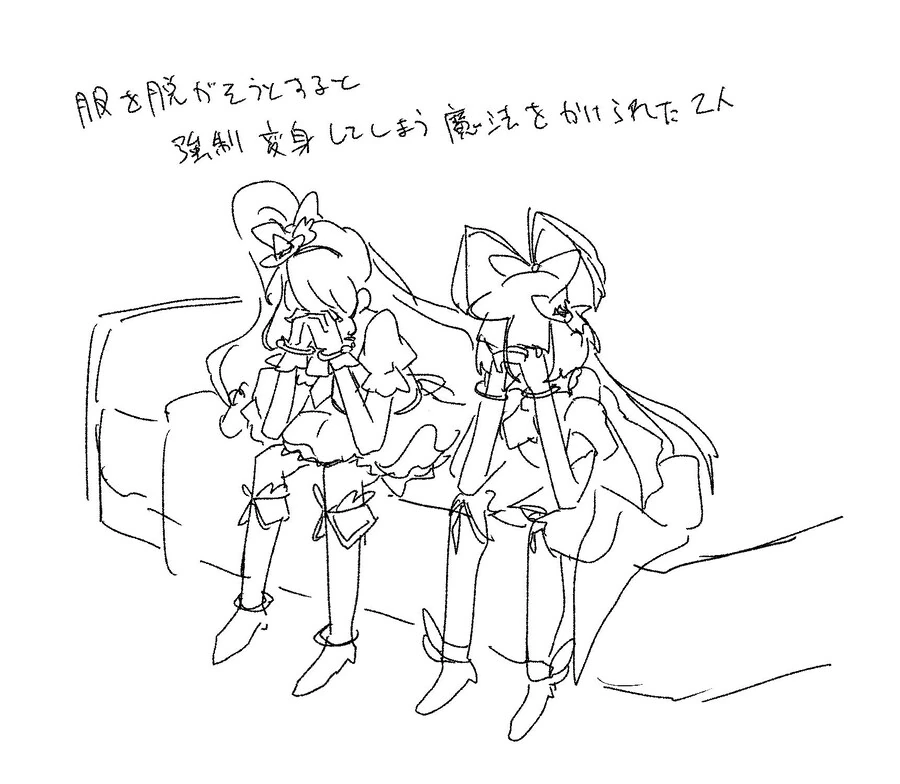 프리큐어)끔찍한 마법에 걸린 프리큐어들.jpg