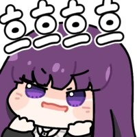 ㅎㅂ) 프리렌) 호불호 갈리는 프리렌 - 이미지 2