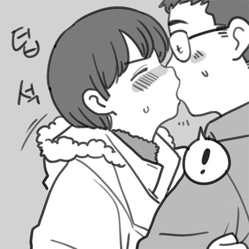ㅅㅇ이 강한 여자친구 Manhwa - 이미지 7