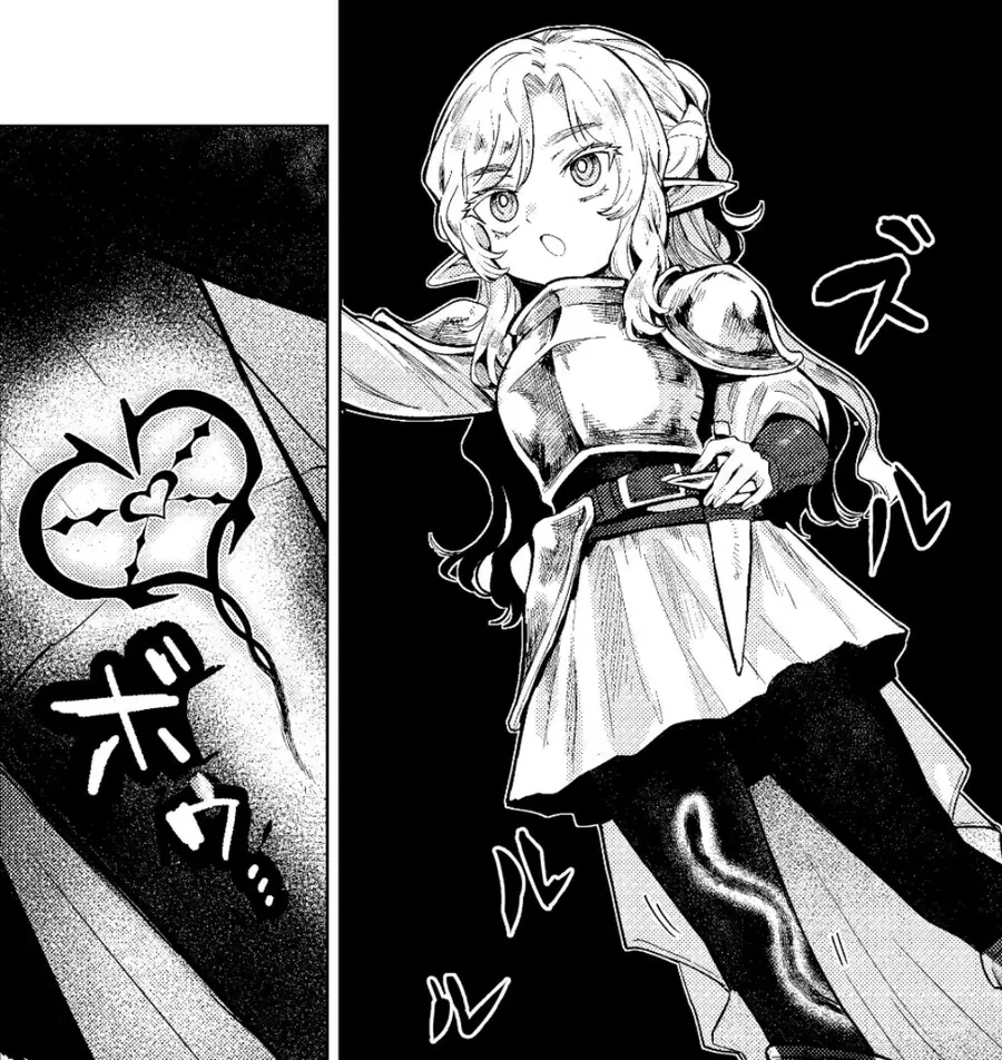 엘프성기사단장 manga - 이미지 5