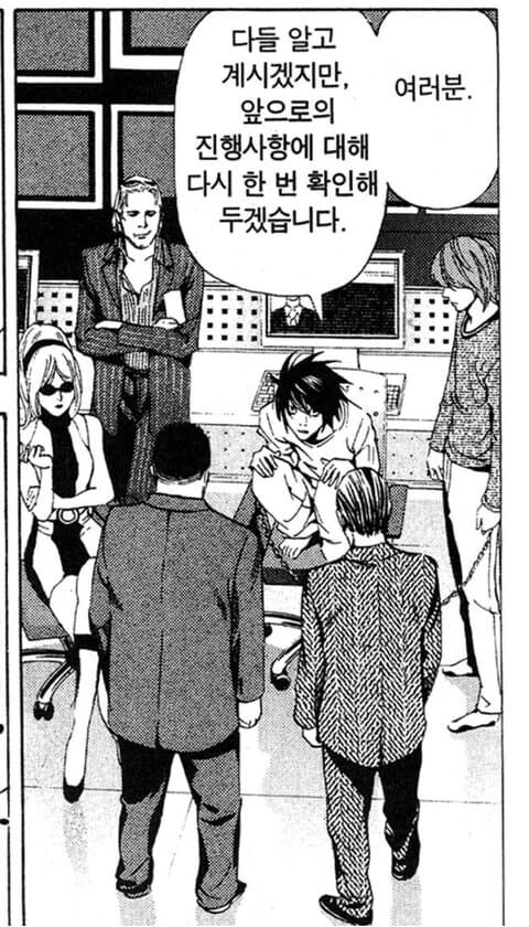 찐따가 아닌데 찐따의 상징처럼 되어버린 캐릭터.JPG - 이미지 4