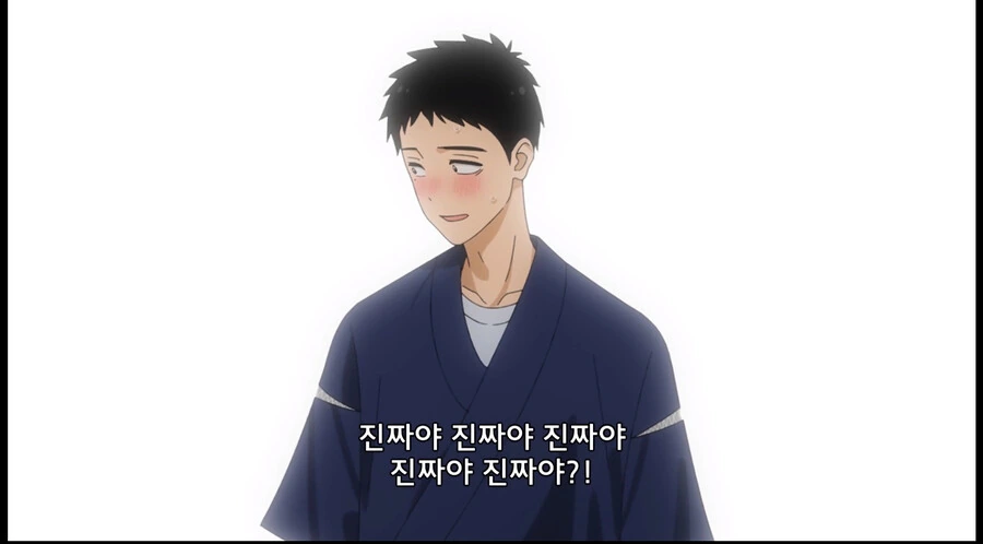 비스크돌]어필 찬스 타임! - 이미지 11