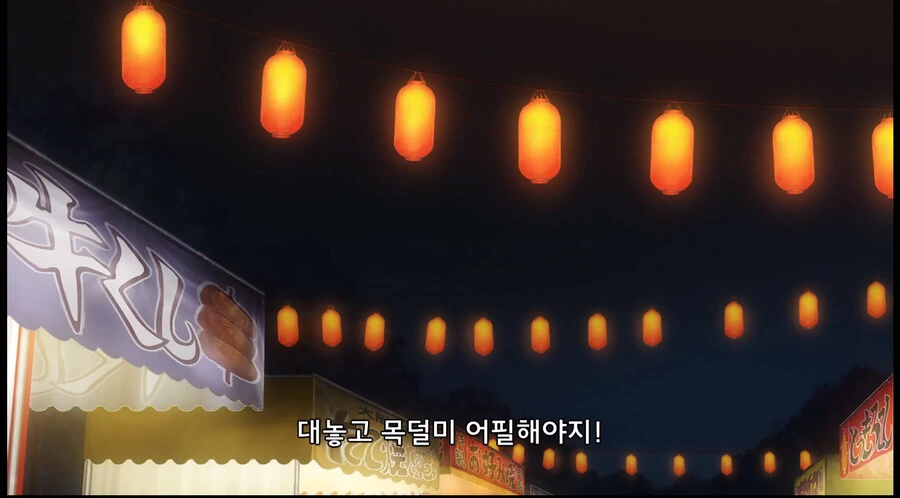 비스크돌]어필 찬스 타임! - 이미지 13