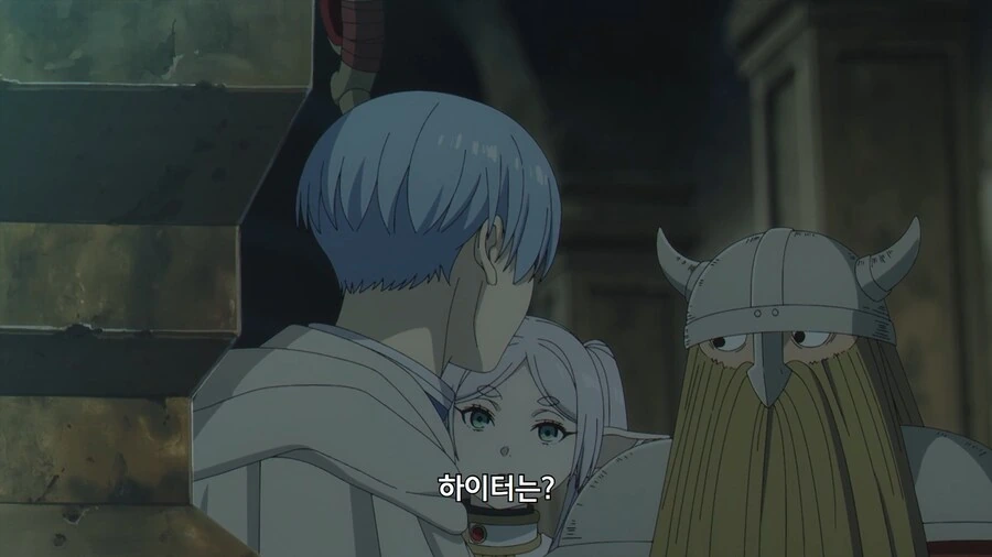 프리렌]용사파티의 던전공략 - 이미지 3