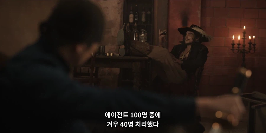 원피스)내면의 기가호크 - 이미지 9