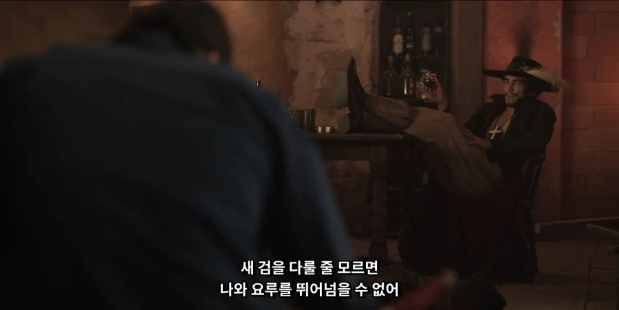 원피스)내면의 기가호크 - 이미지 10