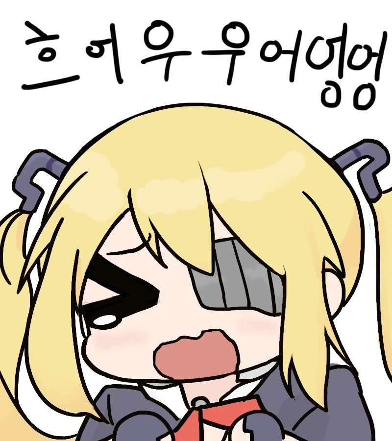 소녀전선) 이상한울음소리 마스터 스콜피온.manga - 이미지 3