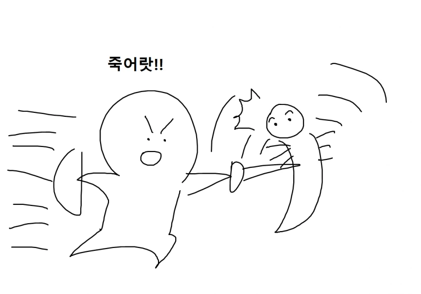 몬스터헌터)몬헌G 시절 알 운반하는 만화.MANHWA - 이미지 10