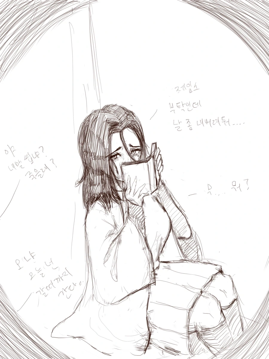 해리포터)옛날에 그린 스네이프 ts만화 - 이미지 10