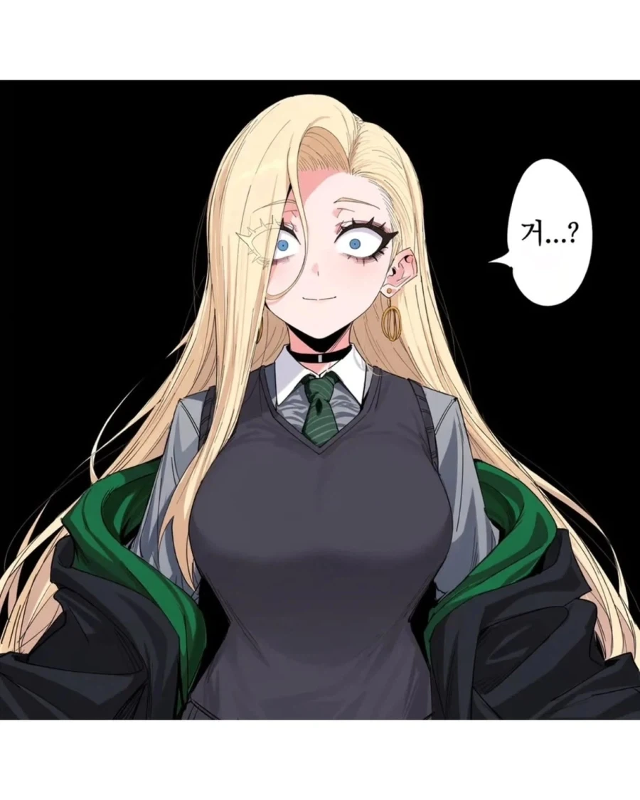 해리포터 × 스네이프에 눈 뒤집힌 말포이.manwha - 이미지 8