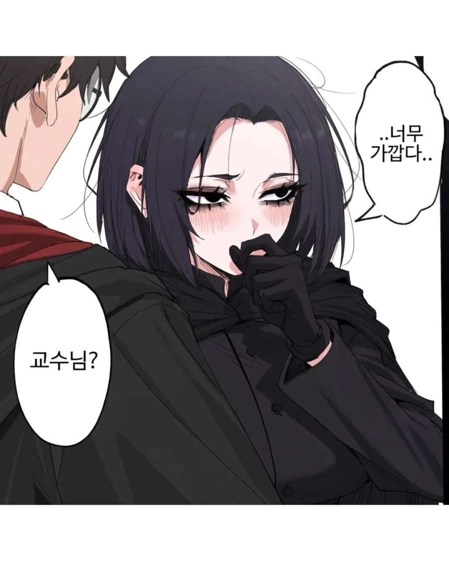 해리포터 × 스네이프에 눈 뒤집힌 말포이.manwha - 이미지 10