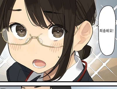 (핫산) 동기쟝 신입시절2.manhwa