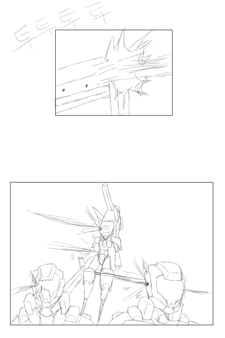 [소녀전선] 라이더 전선 3화- 주먹의 detonation - 이미지 10