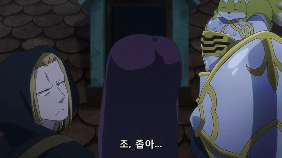 [해골기사]끼어버린 엘프 - 이미지 5