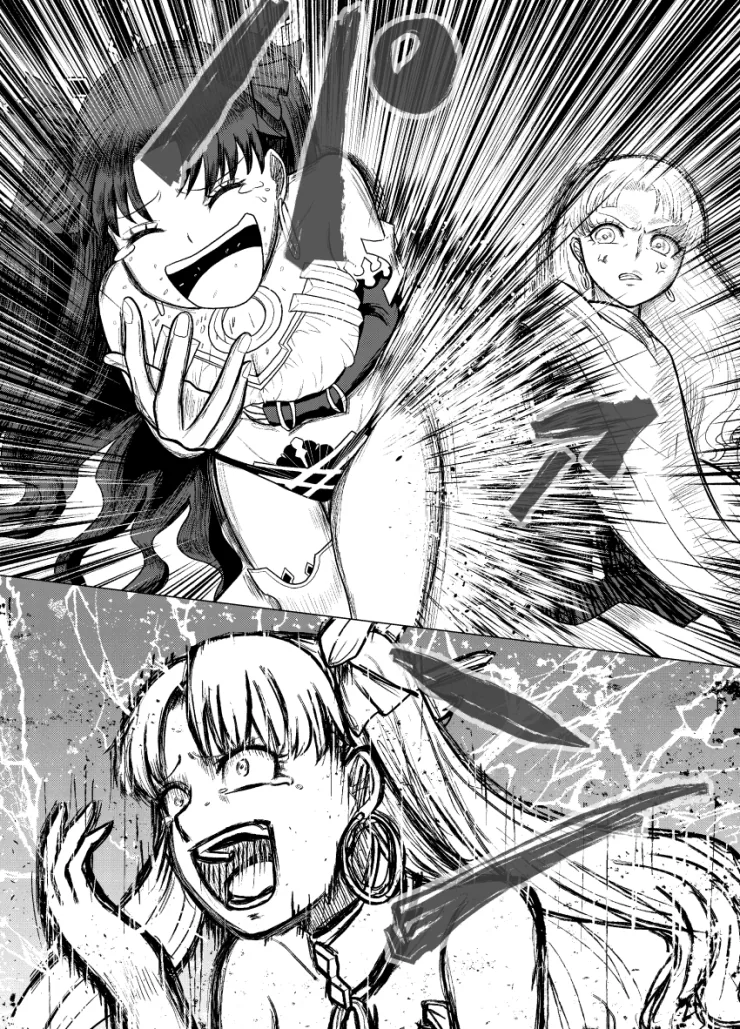 FGO) 에레짱 앞머리 자르는 만화 - 이미지 8