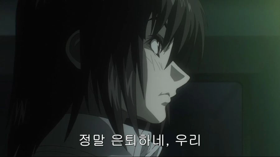 창궁의파프너]이제 은퇴해야겠군... - 이미지 5