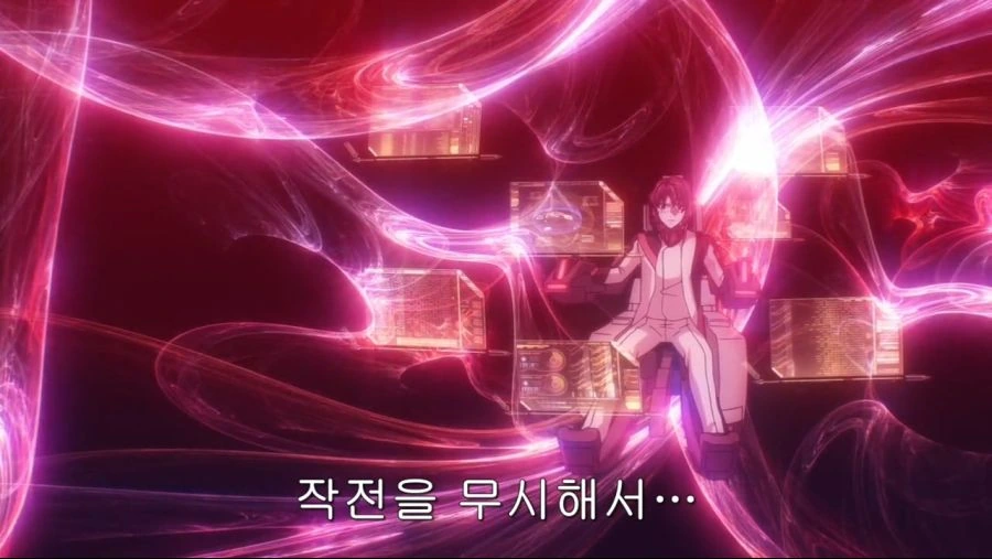 창궁의파프너]이제 은퇴해야겠군... - 이미지 8