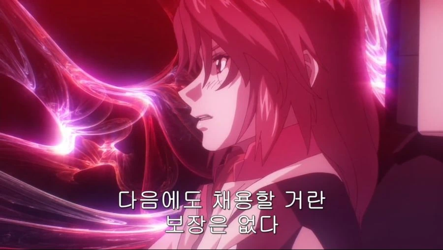 창궁의파프너]이제 은퇴해야겠군... - 이미지 11