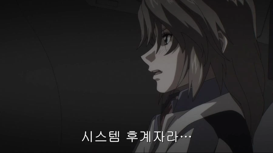 창궁의파프너]이제 은퇴해야겠군... - 이미지 13