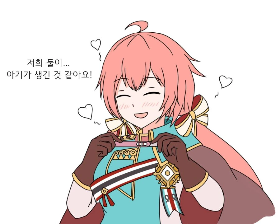 (소녀전선) ㅇㅅ한 딸기 버리는 만화 - 이미지 2