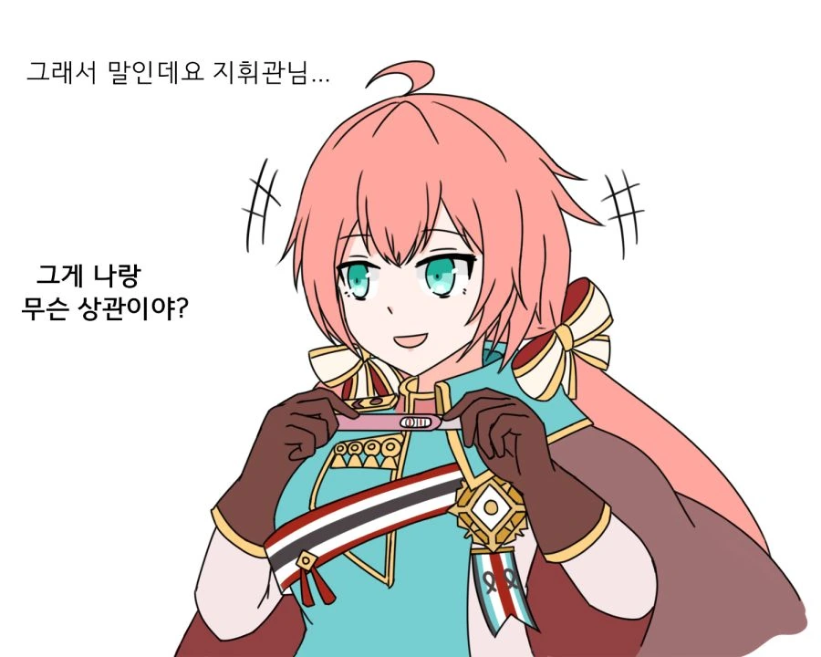 (소녀전선) ㅇㅅ한 딸기 버리는 만화 - 이미지 3