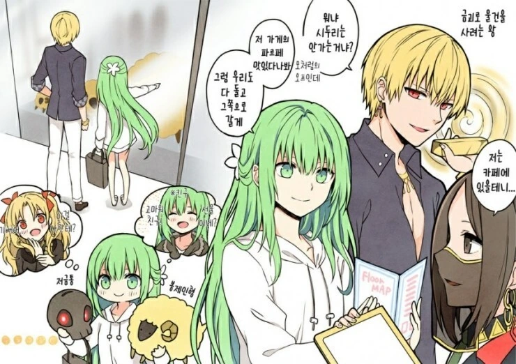[fate] 이슈타르와 킨구의 쇼핑.manhwa - 이미지 2