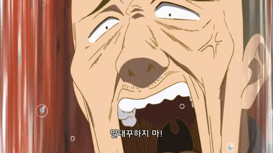 의외로 만화보다 더 한 현실.manga - 이미지 3