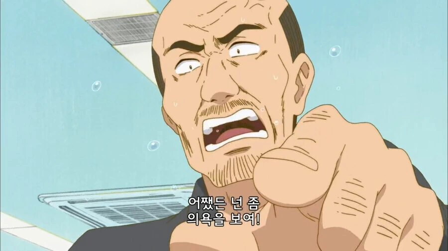의외로 만화보다 더 한 현실.manga - 이미지 4