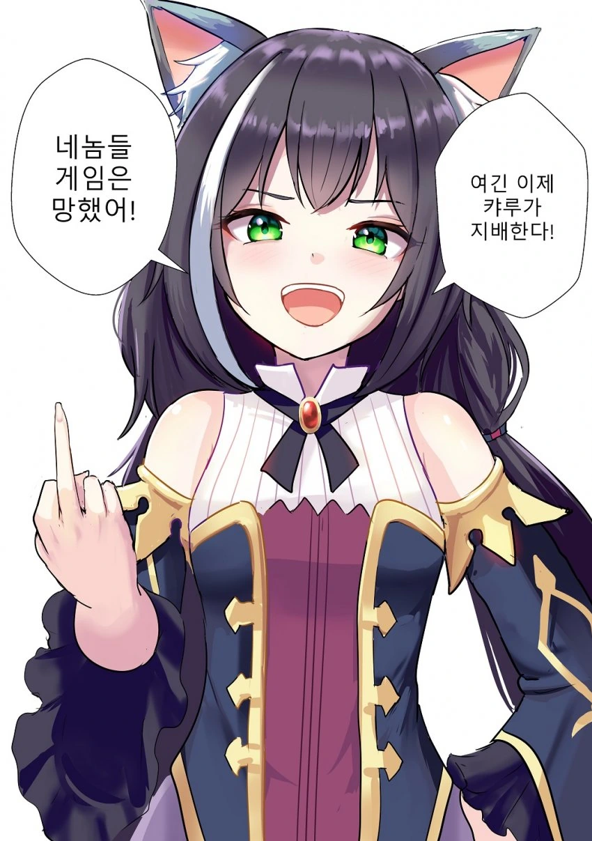 망겜의 아이콘