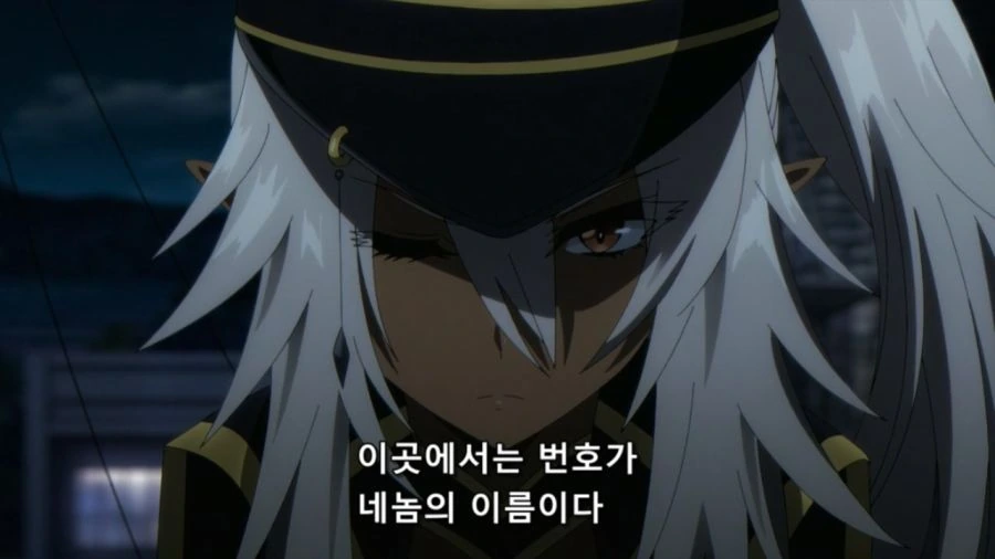 [어둠의실력자]새도우 가든의 새로운 맴버로 들어오는 여자 - 이미지 2