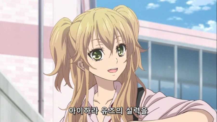 [시트러스]등교를 하다