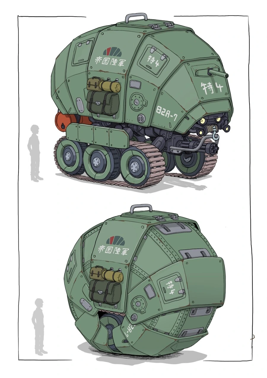 여러 생명체를 모티브로 한 메카 그림 모음