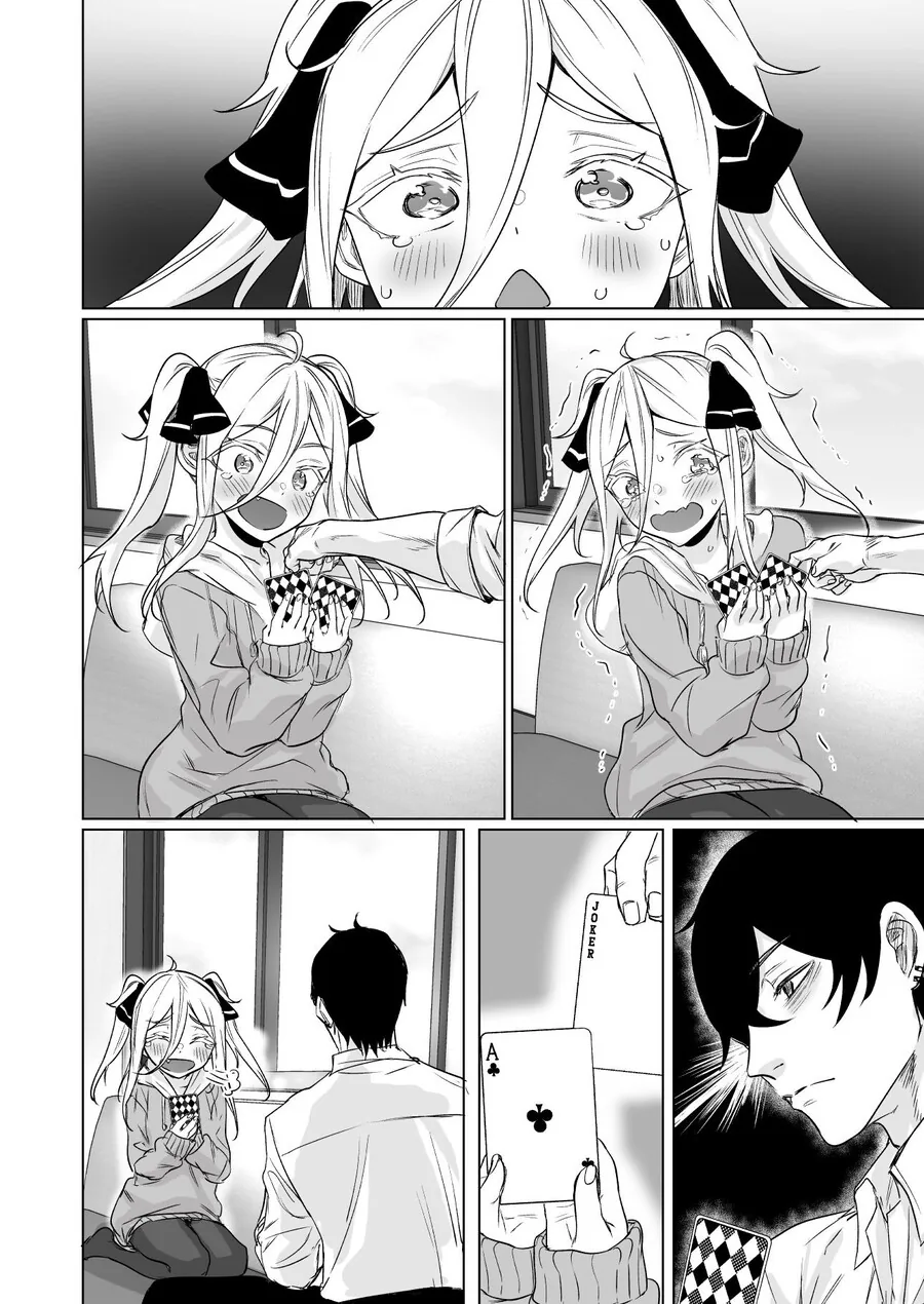 암살자가 ㄴㅇ를 기르는.manhwa - 이미지 6