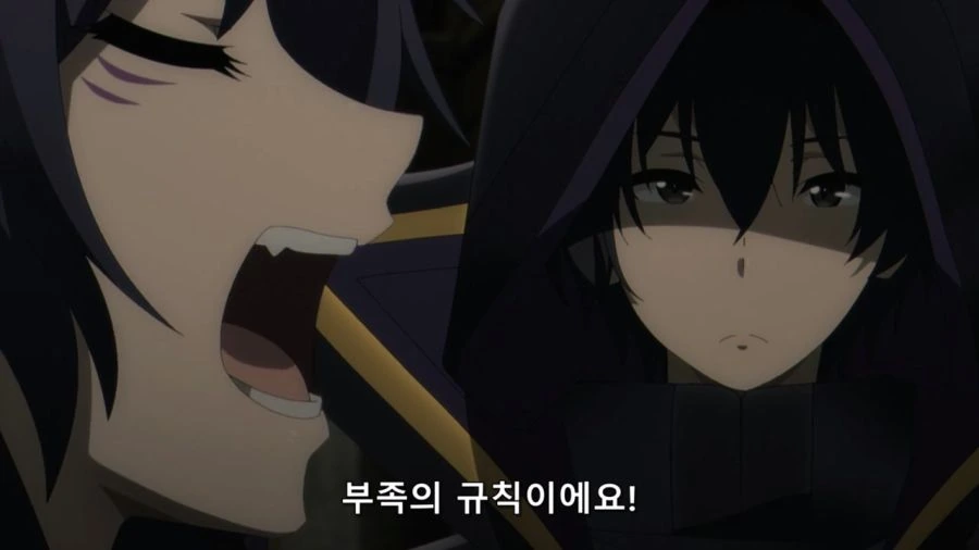 [어둠의실력자]약한 일족은 필요없다 - 이미지 6