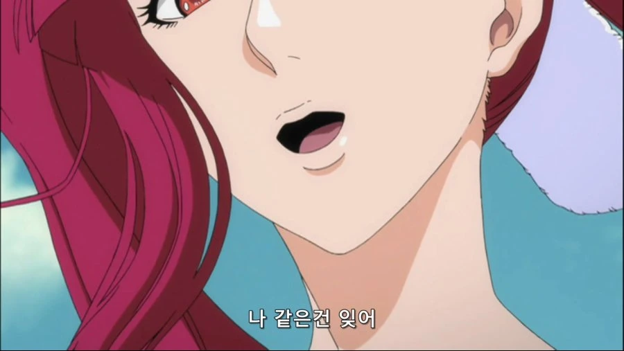 블리치]나 같은건 잊고 잘 살아 - 이미지 4