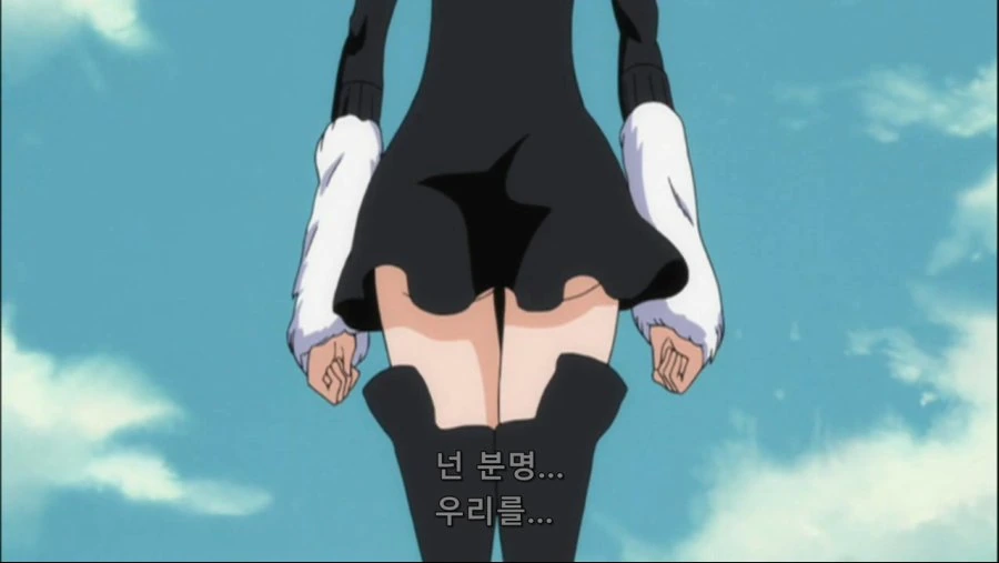 블리치]나 같은건 잊고 잘 살아 - 이미지 6