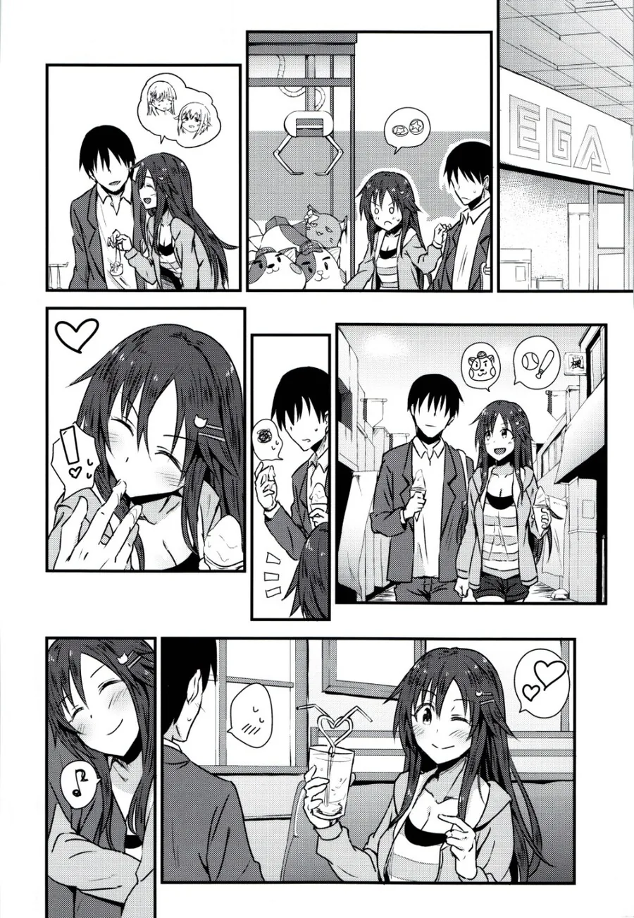 @) 윳키와 야구보는 manhwa - 이미지 4