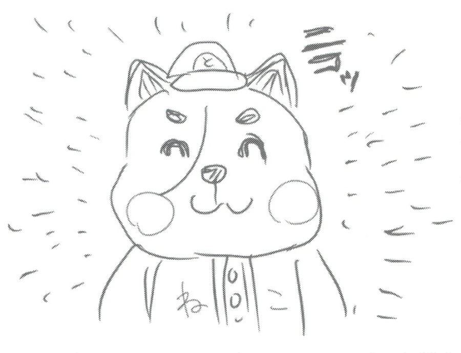 @) 윳키와 야구보는 manhwa - 이미지 14