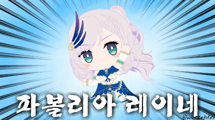 버튜버)홀로토리 숏애니 - 이미지 8