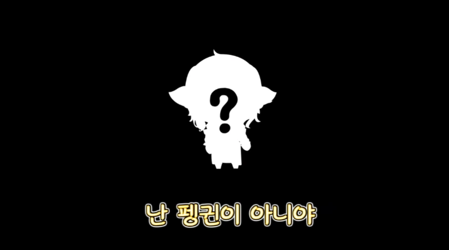 버튜버)홀로토리 숏애니 - 이미지 14