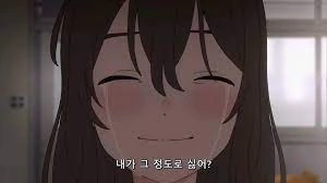 울고싶은 나는 고양이 가면을 쓴다 - 꽃의 망령 - 이미지 2