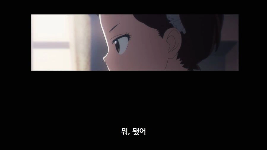 스파이패밀리) 학교를 다니는 걸 싫어했던 베키 - 이미지 7
