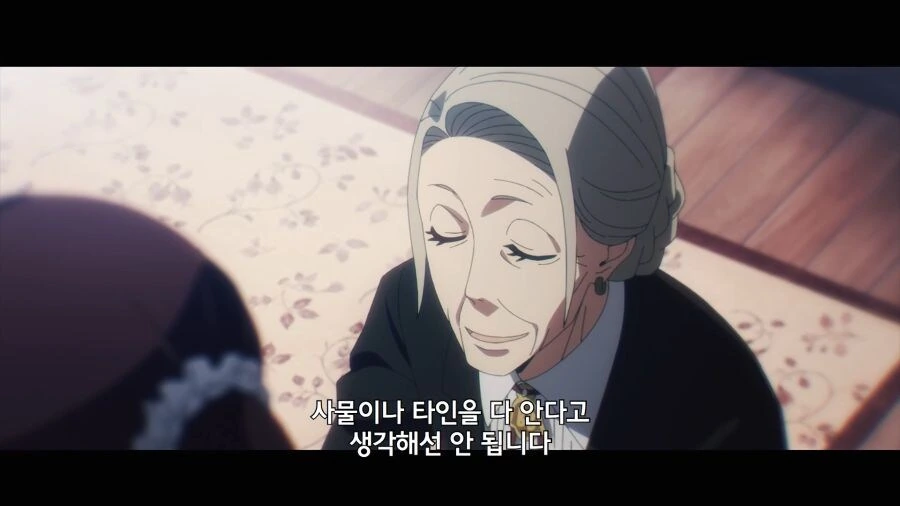 스파이패밀리) 학교를 다니는 걸 싫어했던 베키 - 이미지 11